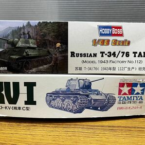 D354 未組立 タミヤ ソビエト・KV-1戦車 C型 1/35 プラモデル ミリタリーミニチュアシリーズ NO.66 ホビーボス RXSSIAN T-34/76 1/48の画像4