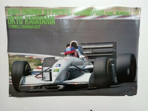 C23 片山右京　1994年　フォーミュラ1　パシフィックグランプリ　F-1ポスター　大型ポスター　TYRRELL YAMAHA　022