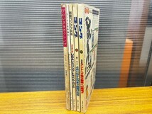 C28　ゴング　別冊ゴング　プロレス＆ボクシング　5冊　昭和46年〜昭和59年　日本スポーツ出版　ベースボール・マガジン社　アントニオ猪木_画像4