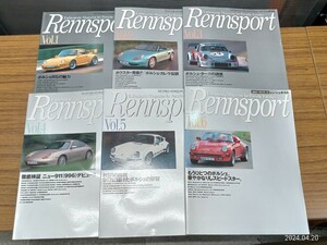 C28　RENNSPORT　レンシュポルト　VOL.1〜VOL.6　平成8年〜平成10年　6冊　ネコ・パブリッシング　ポルシェ　RS　カレラ　ニュー911