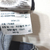 【送料無料】リーバイスジーンズ/W34　L32　ウエスト８４　Levi's_画像10