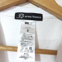 【送料無料】幽遊白書　蔵馬Tシャツ/arma bianca　　Sサイズ_画像3