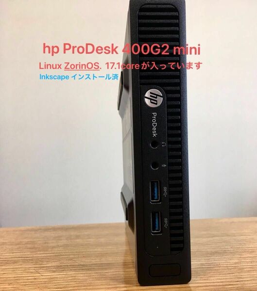 hp prodesk 400G2 mini PentiumG4400T ※Wi-Fi子機付