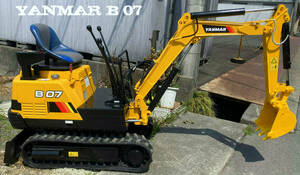 Yanmar Mini Excavator 油圧 ショベル B07 (KomatsuPC03-1と同) 軽油 0.7t クラス パターン 切り替え 静岡Prefecture 富士市発 