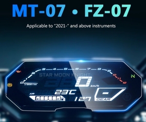 ♪♪ 2021-2022-2023 MT-07 メーター保護フィルム 日本語取付け説明書付き ヤマハ YAMAHA ♪♪