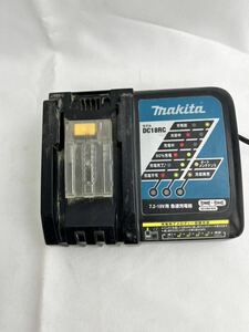 (KI) Makita makita DC-18RC электризация подтверждено зарядное устройство аккумулятор быстрое зарядное устройство 7.2-18V для 