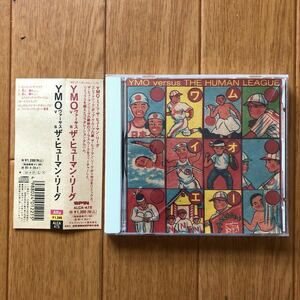 YMO VS ザ・ヒューマン・リーグ 帯付　ＣＤ　YMO versus THE HUMAN LEAGUE