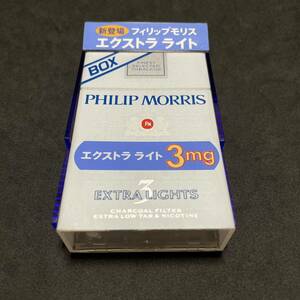 たばこ フィリップモリス エクストラライト PHILIP MORRIS たばこ包装模型 サンプル 見本 ダミー