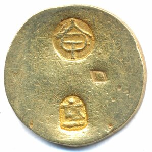 【寺島コイン】 甲州一分金（背重） 美品（＋） 日本貨幣商協同組合鑑定書、桐箱付の画像2
