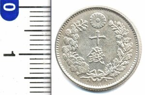 [ temple island coin ] 01-24 dragon 10 sen silver coin Meiji 25 year beautiful goods 