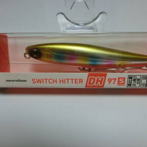 ダイワ DAIWA モアザン スイッチヒッター DH 97S MORETHAN SWITCH HITTER DH 97Sの画像1