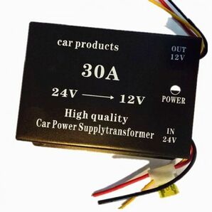 MAX 30A コンバーター DCDC コンバーター 24V→12V 過電圧保護 バックアップ機能付 変圧器 電圧変換器 デコデコ トラックの画像1