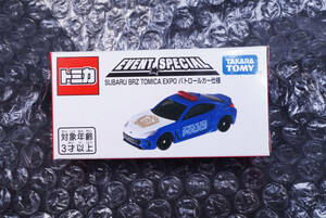 【新品】非売品　トミカ『SUBARU BRZ TOMICA EXPO パトロールカー』トミカ博