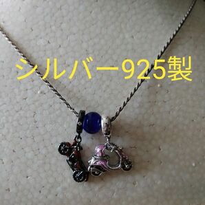 シルバー925 バイク　ネックレス