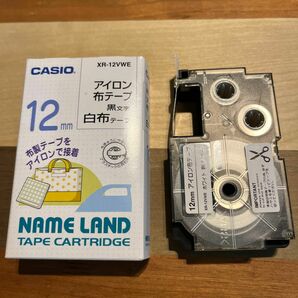 おなまえテープ【CASIO】ネームランド 12㎜ アイロン布テープ ラベルライター KL-P8 入園入学準備