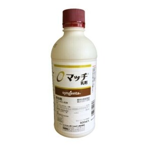 マッチ乳剤　　　　500ml 　３本　　　　殺虫剤