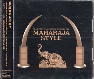  即：「 DANCE PARADISE PRESENTS MAHARAJA STYLE ・・成田勝・・」CD/帯付