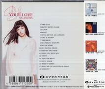 即：ヴァレンティナ / VALENTINA 「 ユア・ラヴ / YOUR LOVE・・ 哀愁ユーロ 」CD/帯付_画像2