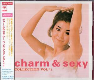 即：「 アーリーシリーズIV チャーム＆セクシー コレクションVOL*1 」CD/帯付