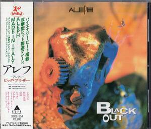 即：アレフ / ALEPH 「 BLACK OUT ～アレフ１～ ビッグ・ブラザー 」CD/帯付