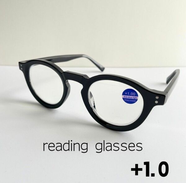 老眼鏡 +1.0 ブラック ボストン メガネ 韓国 リーディンググラス 黒縁 太縁 ラウンド 丸メガネ ブルーライトカット PC 
