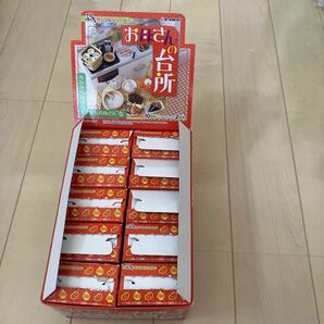 お母さんの台所　リーメント　欠品あり　コロッケ　ポテトサラダ　炒飯　トマトスパゲッティ