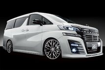 ウェッズ ホイール レオニスMX ステージア M35 日産 17インチ 5H 1本 0037421 WEDS_画像3