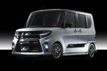 ウェッズ ホイール レオニスIT ハリアーPHEV 80系 トヨタ 19インチ 5H 1本 0040626 WEDS_画像7