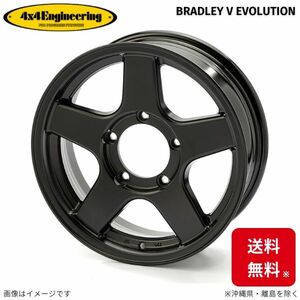 4x4エンジニアリング ホイール ブラッドレーV エボリューション 1本 ジムニーシエラ JB74 スズキ (16×5.5J 5-139.7 INSET±0)