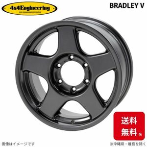 4x4エンジニアリング ホイール ブラッドレーV 1本 ハイラックスサーフ 215系 トヨタ (17×8.0J 6-139.7 INSET20) BRADLEY V