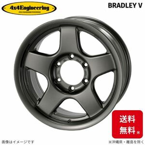 4x4エンジニアリング ホイール ブラッドレーV 1本 ハイラックスサーフ 215系 トヨタ (17×8.0J 6-139.7 INSET20) BRADLEY V