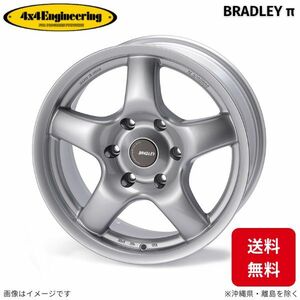 4x4エンジニアリング ホイール ブラッドレー π(パイ) 1本 ハイラックスサーフ 215系 トヨタ (17×8.0J 6-139.7 INSET20) BRADLEY π(パイ)