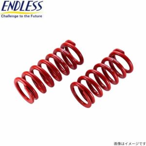 エンドレス コイルスプリング X COILS R 直巻形状スプリング 2本セット 内径:65mm 自由長:152mm ZC220R6-65×2 ENDLESS