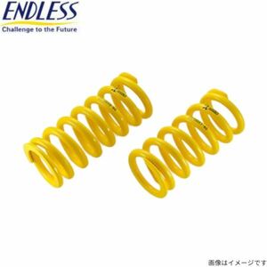 エンドレス コイルスプリング X COILS リア専用形状スプリング 日産 スカイライン/フェアレディZ Z33/Z34/V35/V36 2本 ZC120-Z33R×2