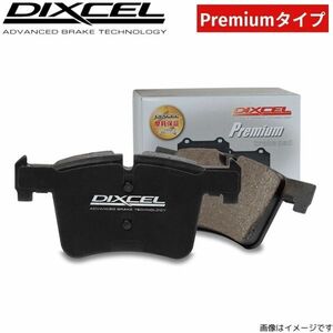 ディクセル ブレーキパッド Pタイプ フロント シトロエン DS3 A5CHN01 2111679 DIXCEL CITROEN