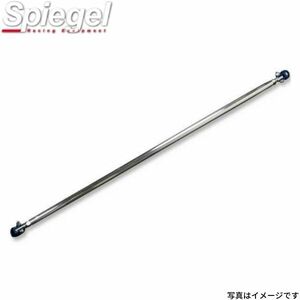 shupi- gel rear pillar bar Suzuki Pleo RA1/RA2 Spiegel AA0940-A0400-3 body reinforcement rigidity parts free shipping 