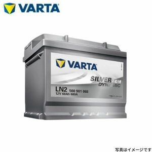 バッテリー バルタ シルバーダイナミック C-HR DBA-NGX10 LN2 車用 VARTA ファルタ 560 500 056 トヨタ