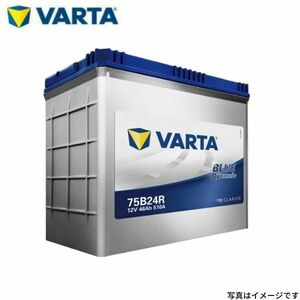 バッテリー バルタ ブルーダイナミック オデッセイ DBA-RC1/DBA-RC2 70D23L 車用 VARTA ファルタ 95D23L ホンダ