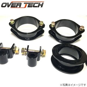 オーバーテック MAX40 リフトアップブロックキット スクラムバンスクラムワゴン DG62V/DG62W/DG52V/DG52W マツダ M4-DA62V OVER TECH