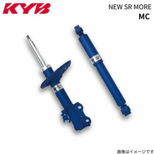 KYB ショックアブソーバー NEW SR MORE ステップワゴン RP3 ホンダ 1台分 カヤバ MC-57542303