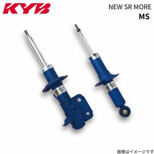 KYB ショックアブソーバー NEW SR MORE BRZ ZC6 スバル 1台分 カヤバ MS-55049210