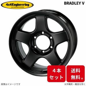 ホイール 4x4エンジニアリング ブラッドレーV 4本 ランドクルーザー 80系 トヨタ (16×8.0J 6-139.7 INSET-15) BRADLEY V