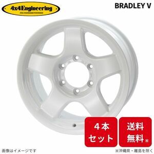 ホイール 4x4エンジニアリング ブラッドレーV 4本 ジムニーシエラ JB74 スズキ (16×6.0J 5-139.7 INSET-6) BRADLEY V