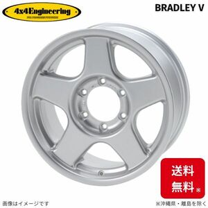 ホイール 4x4エンジニアリング ブラッドレーV 1本 ランドクルーザー 76系 トヨタ (16×6.5J 5-150 INSET25) BRADLEY V