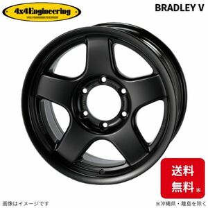 ホイール 4x4エンジニアリング ブラッドレーV 1本 ランドクルーザー 100系 トヨタ (16×9.0J 5-150 INSET53) BRADLEY V