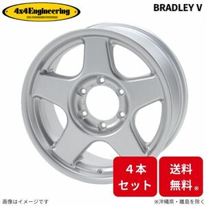 ホイール 4x4エンジニアリング ブラッドレーV 4本 ランドクルーザー 100/200系 トヨタ (18×8.5J 5-150 INSET50) BRADLEY V