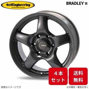 ホイール 4x4エンジニアリング ブラッドレー π(パイ) 4本 FJクルーザー トヨタ (17×8.0J 6-139.7 INSET20) BRADLEY π(パイ)