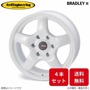 ホイール 4x4エンジニアリング ブラッドレー π(パイ) 4本 ハイラックスサーフ 215系 トヨタ (17×8.0J 6-139.7 INSET20) BRADLEY π(パイ)