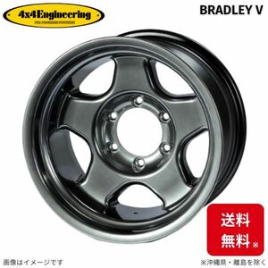 ホイール 4x4エンジニアリング ブラッドレーV 1本 ランドクルーザープラド 70系 トヨタ (16×8.5J 6-139.7 INSET-30) BRADLEY V