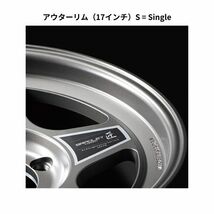 ホイール 4x4エンジニアリング ブラッドレー フォージド匠 4本 パジェロ V60系/V70系 ミツビシ (17×8.0J 6-139.7 INSET20)_画像3